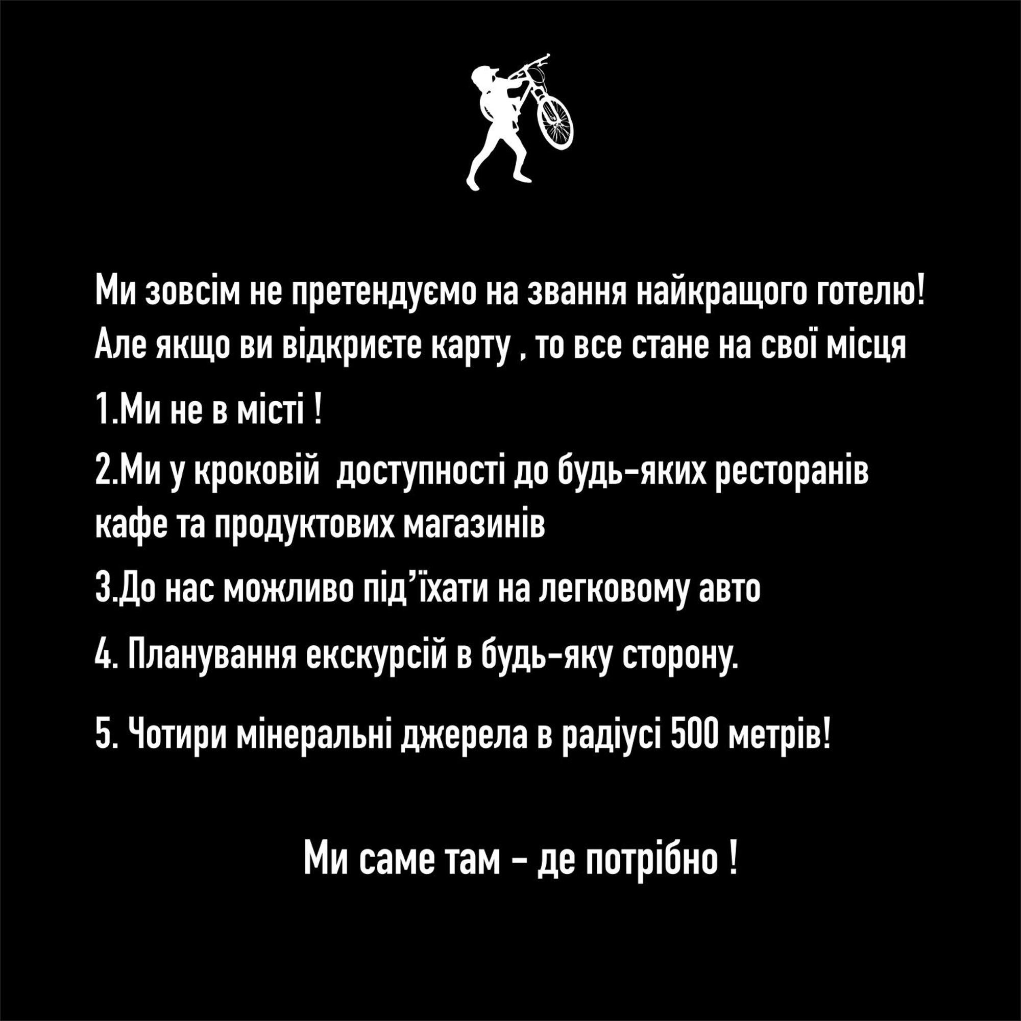 Salo I Mandry Apartment 라키브 외부 사진